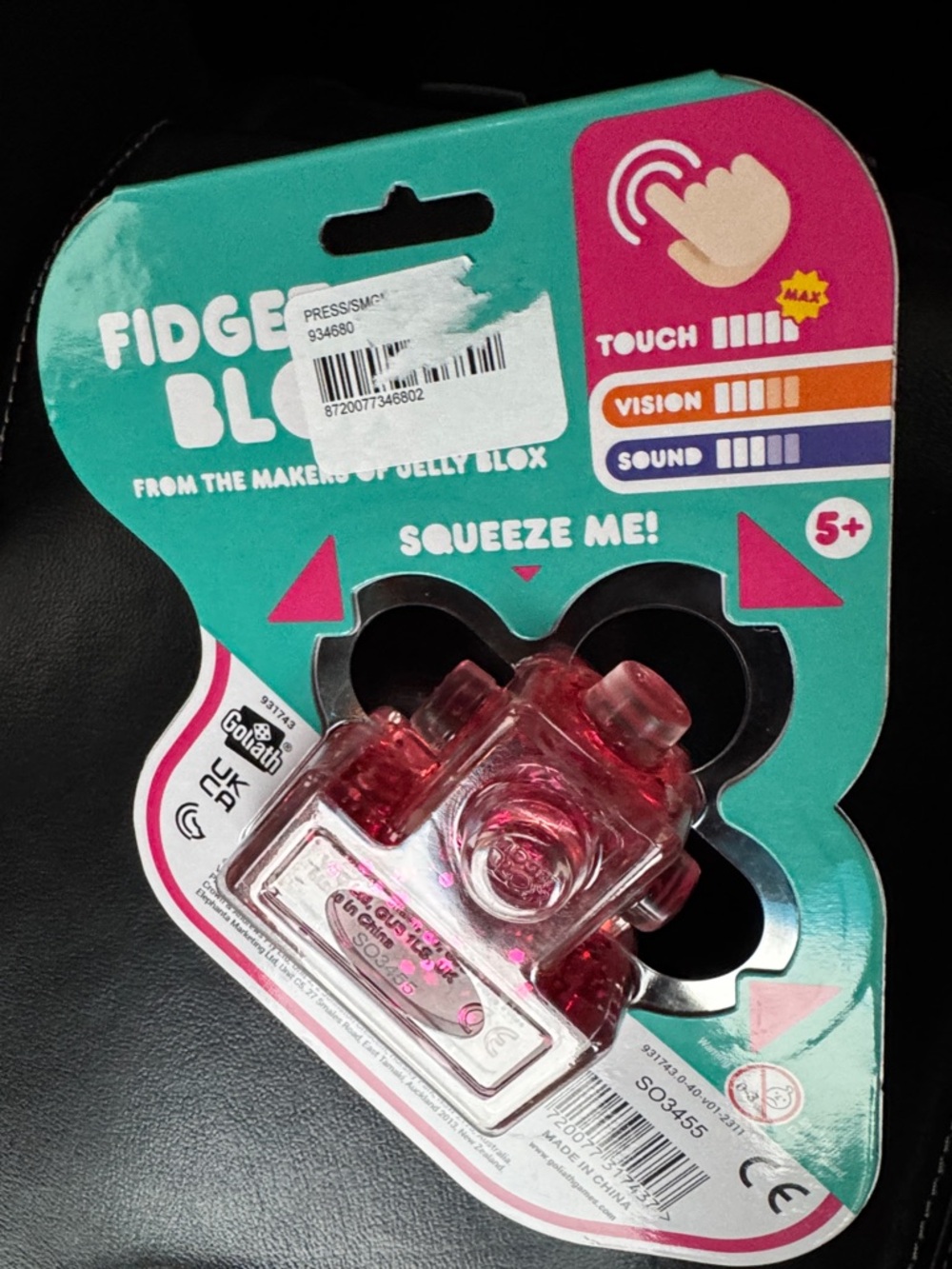 Kids Squeeze Toy - Pink - Picture 2 of 2